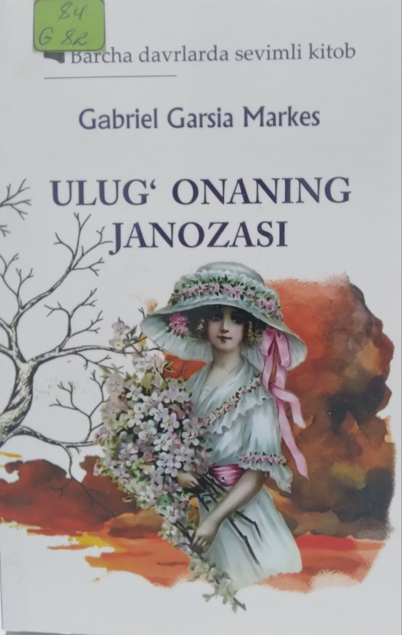 Ulug' onaning janozasi