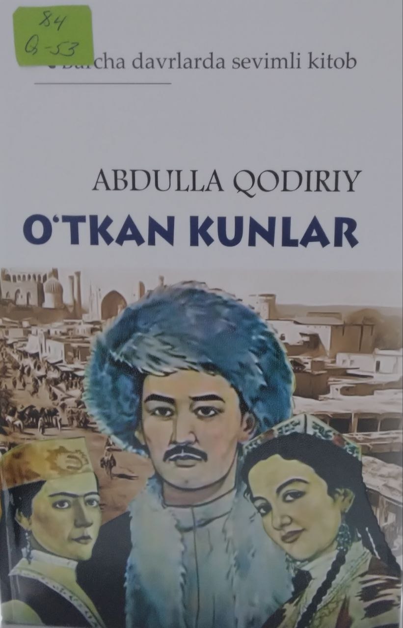 O'tkan kunlar