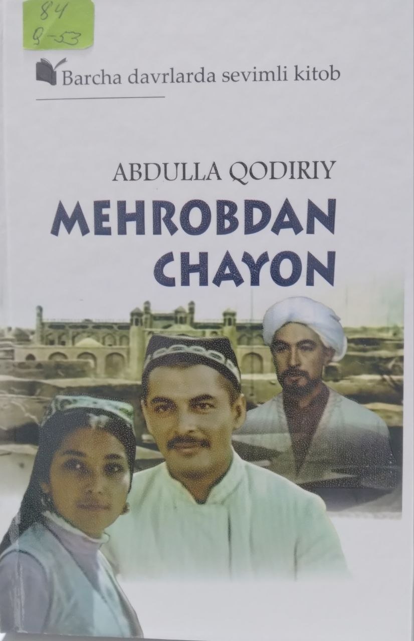 Mehrobdan chayon