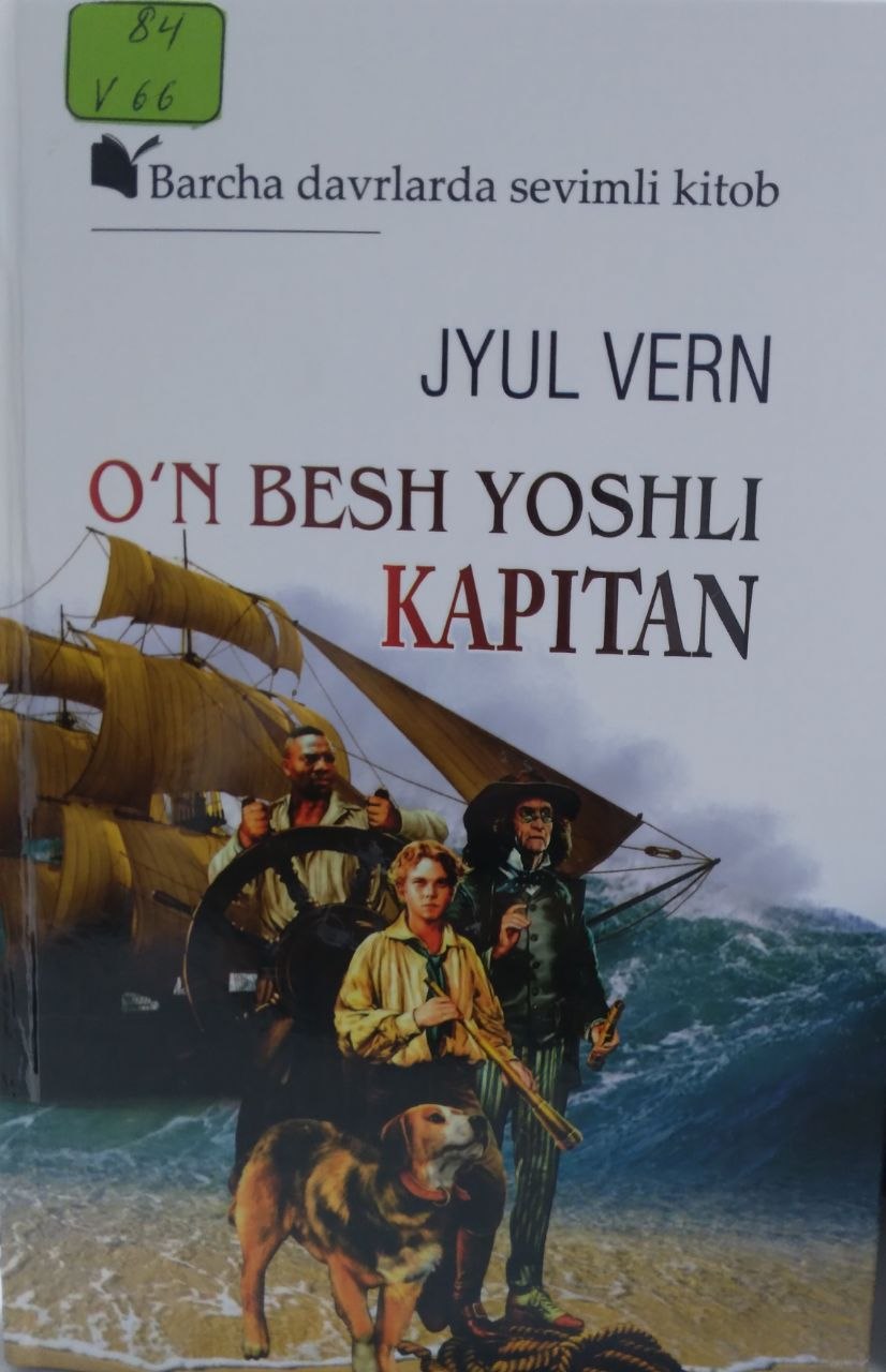 O'n besh yoshli kapitan