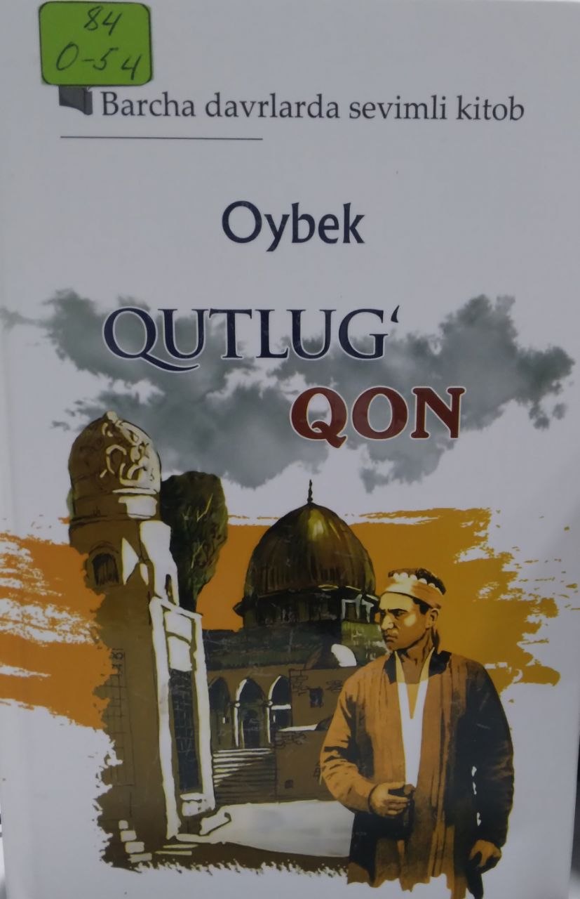 Qutlug' qon