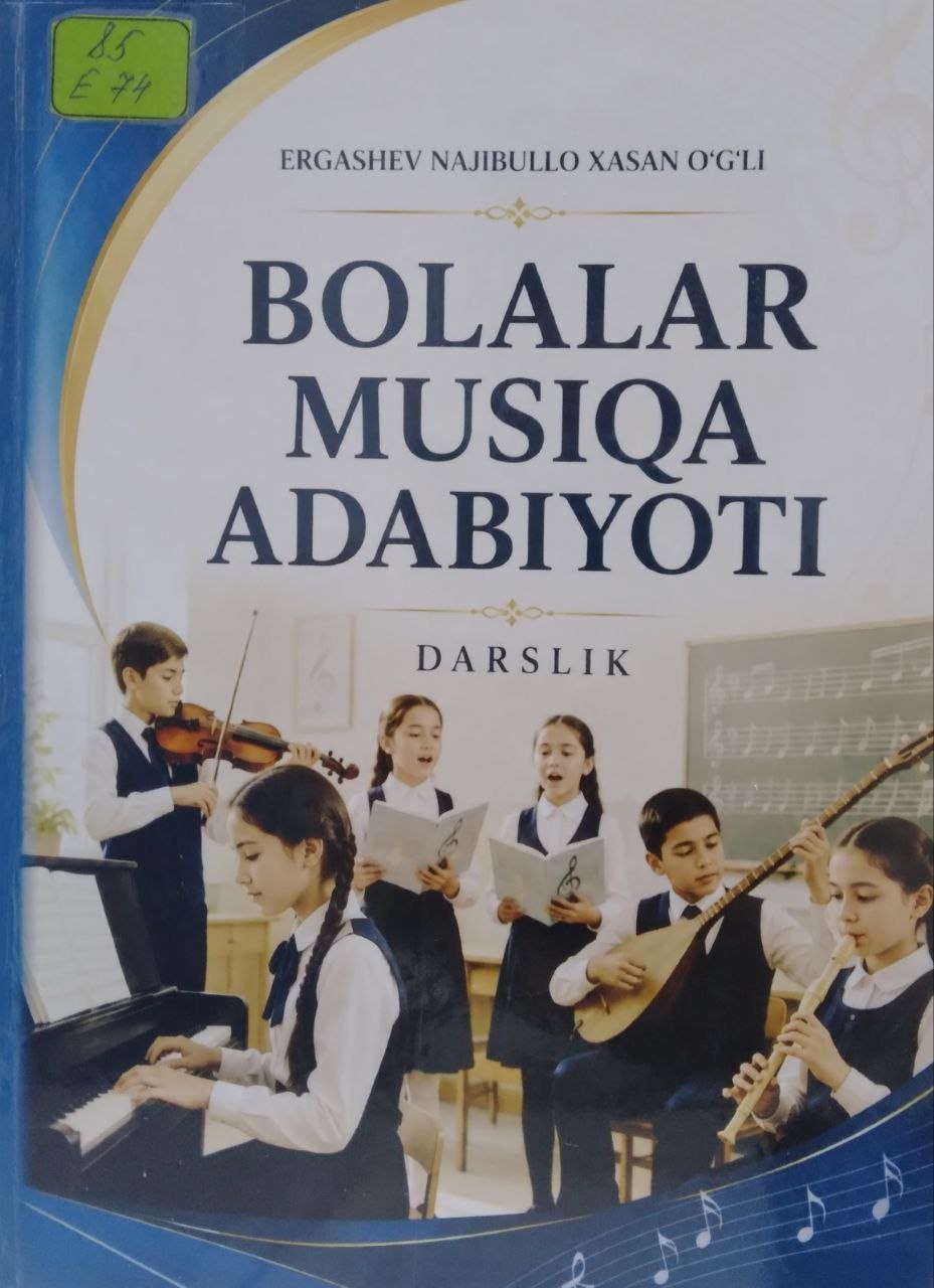 Bolalar musiqa adabiyoti