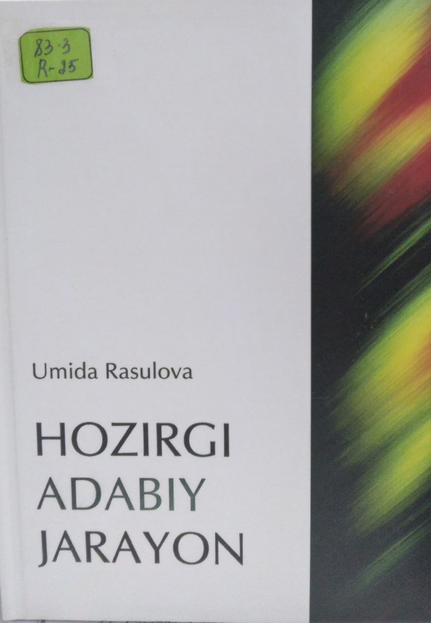 Hozirgi adabiy jarayon