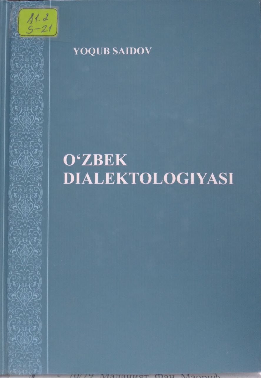 O'zbek dialektologiyasi