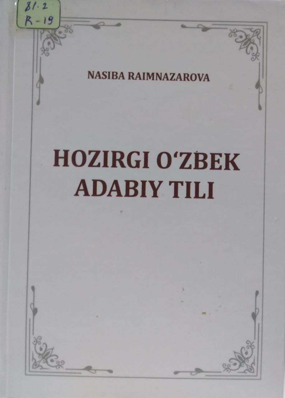 Hozirgi o'zbek adabiy tili