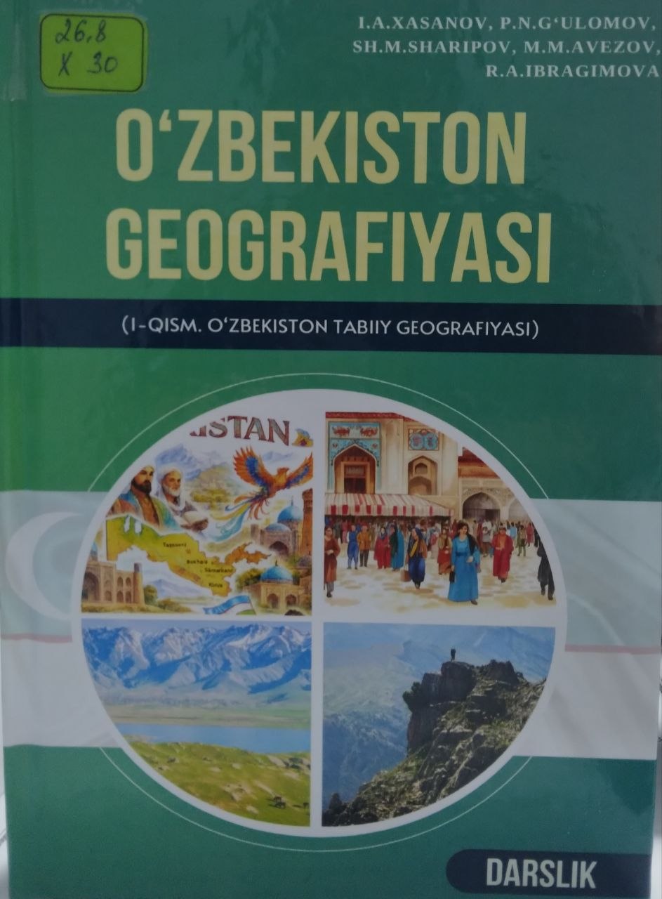 O'zbekiston geografiyasi