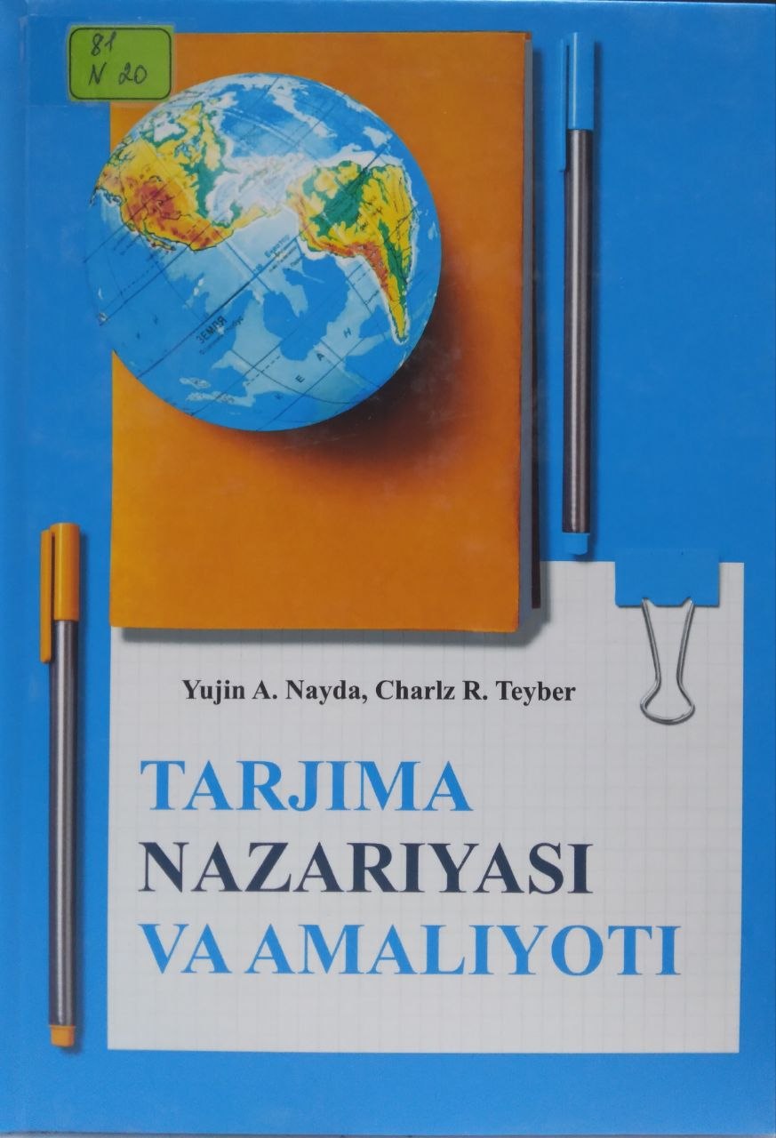 Tarjima nazariyasi va amaliyoti