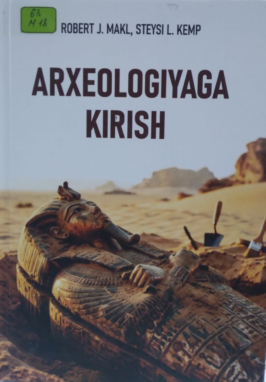 Arxeologiyaga kirish