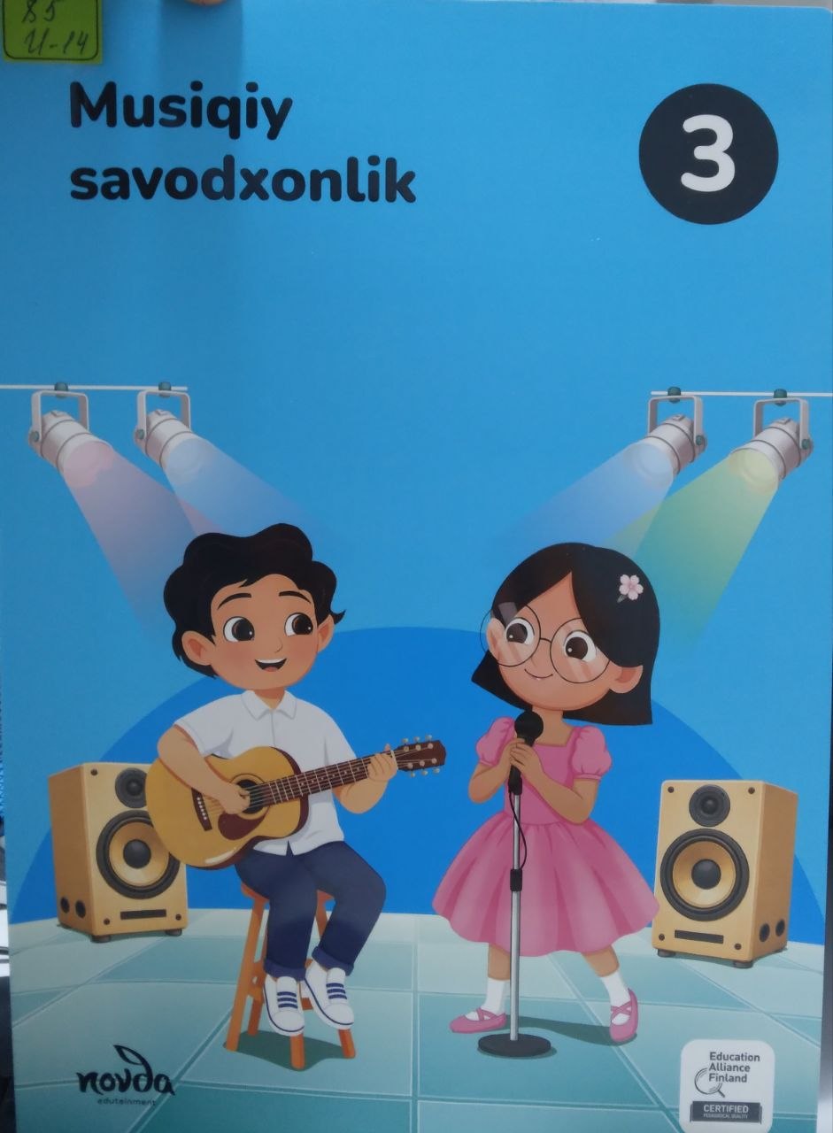Musiqiy savodxonlik  3