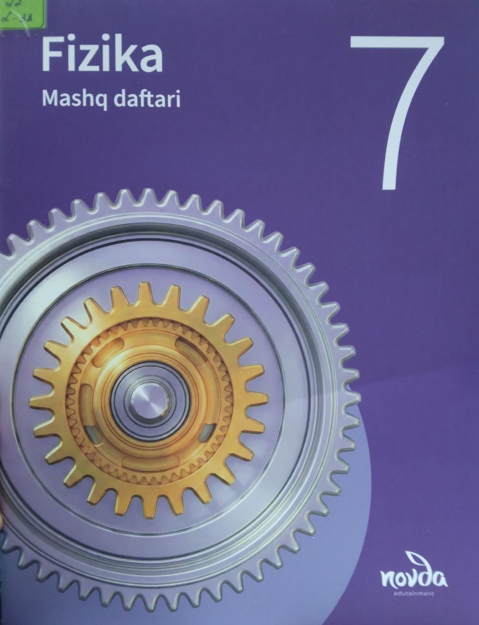 Fizika mashq daftari   7