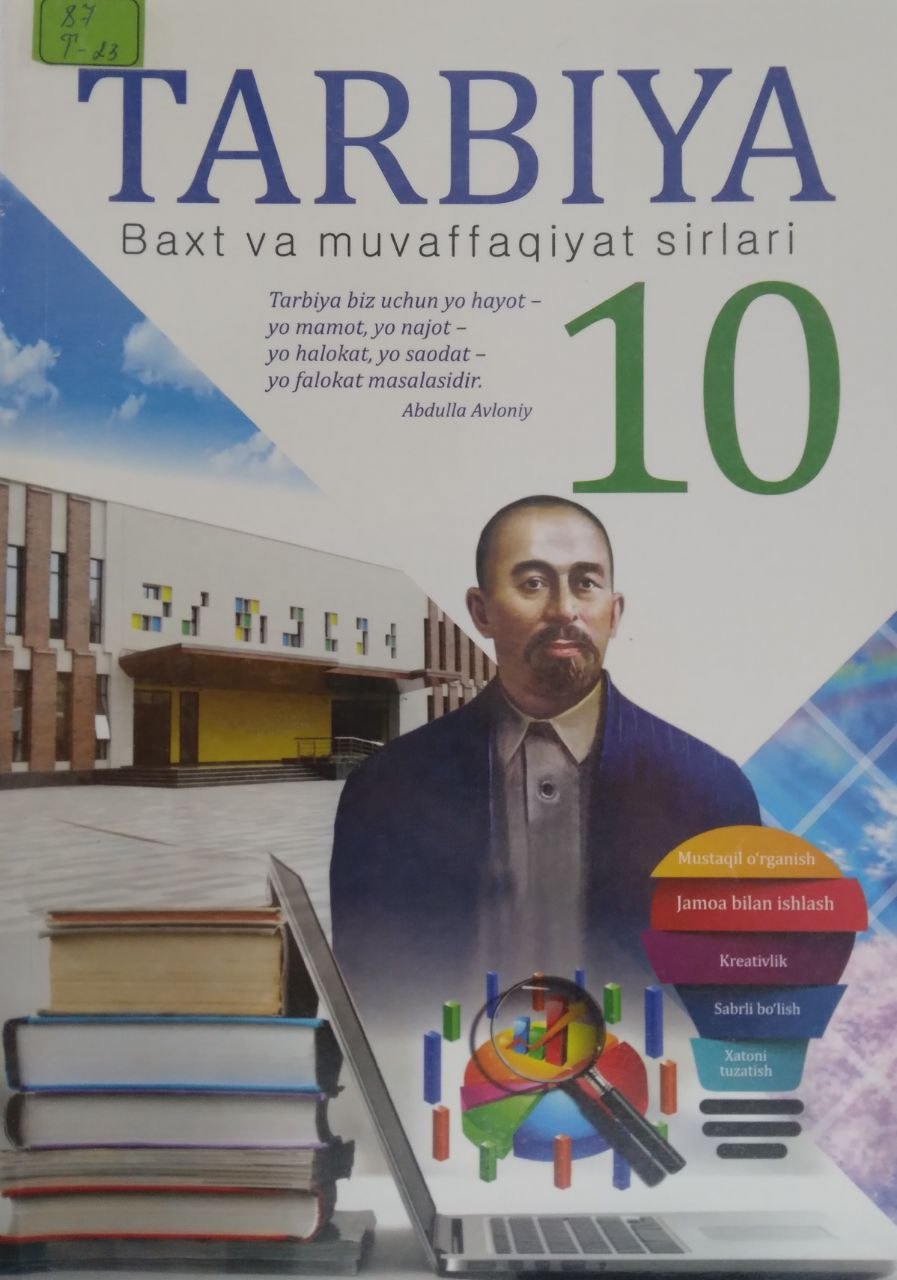 Tarbiya baxt va muvaffaqiyat sirlari 10