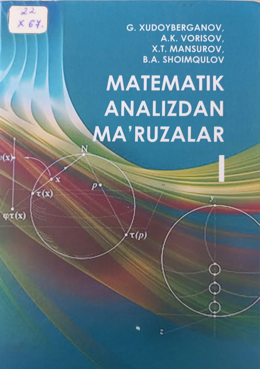 Matematik analizdan ma'ruzalar 1