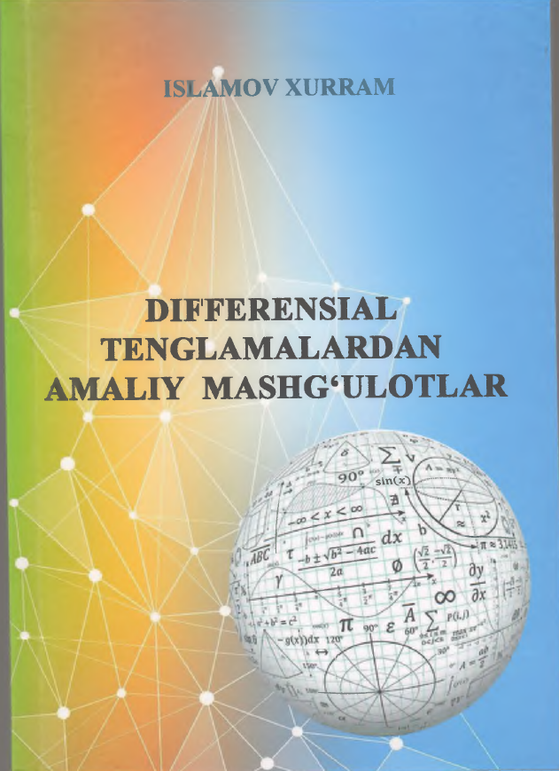 Differensial tenglamalardan amaliy mashg'ulotlar