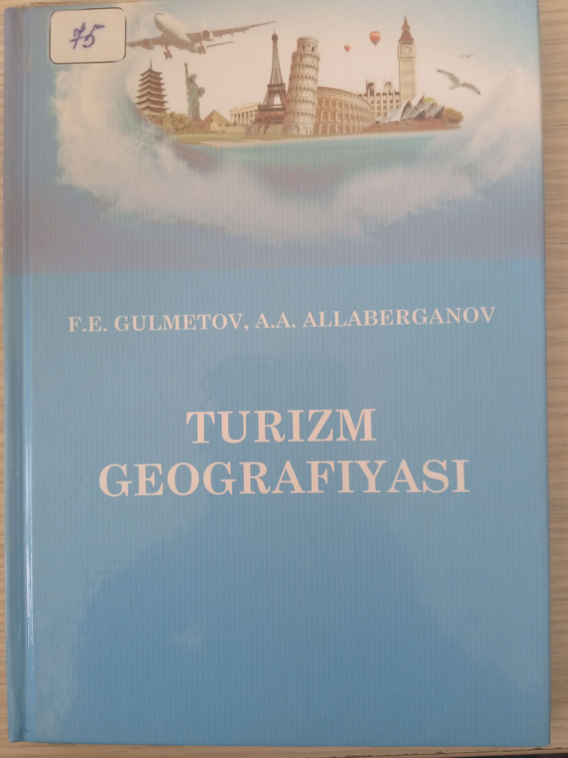 Turizm geografiyasi