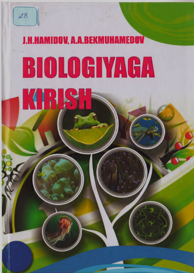 Biologiyaga  kirish