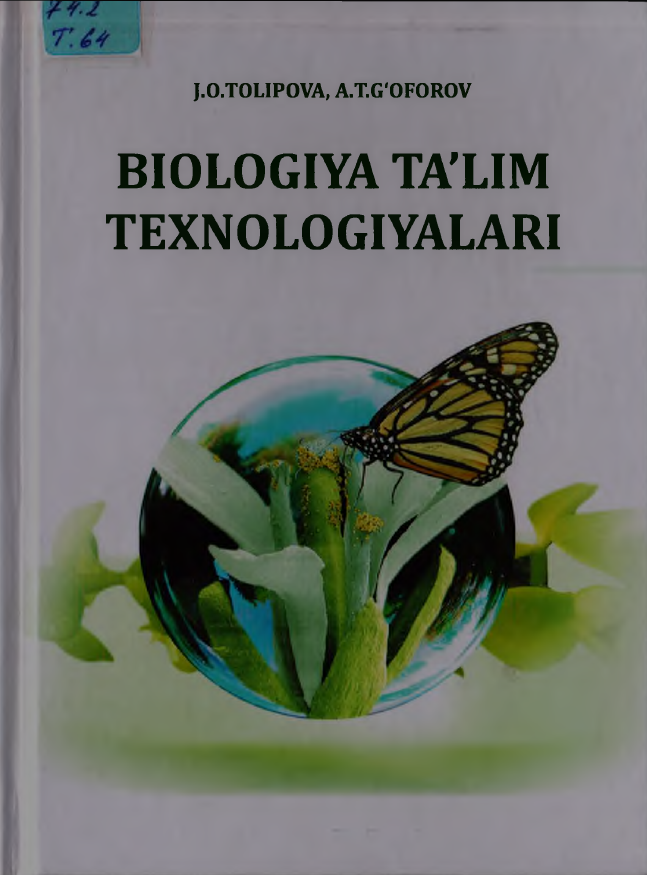 Biologiya ta'lim texnologiyalari