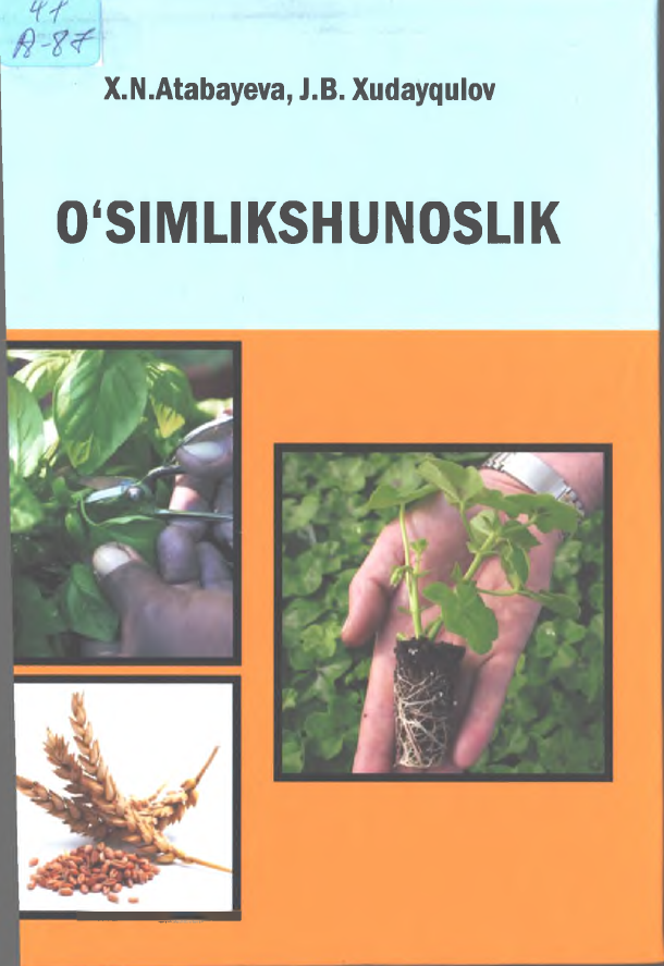 O'simlikshunoslik