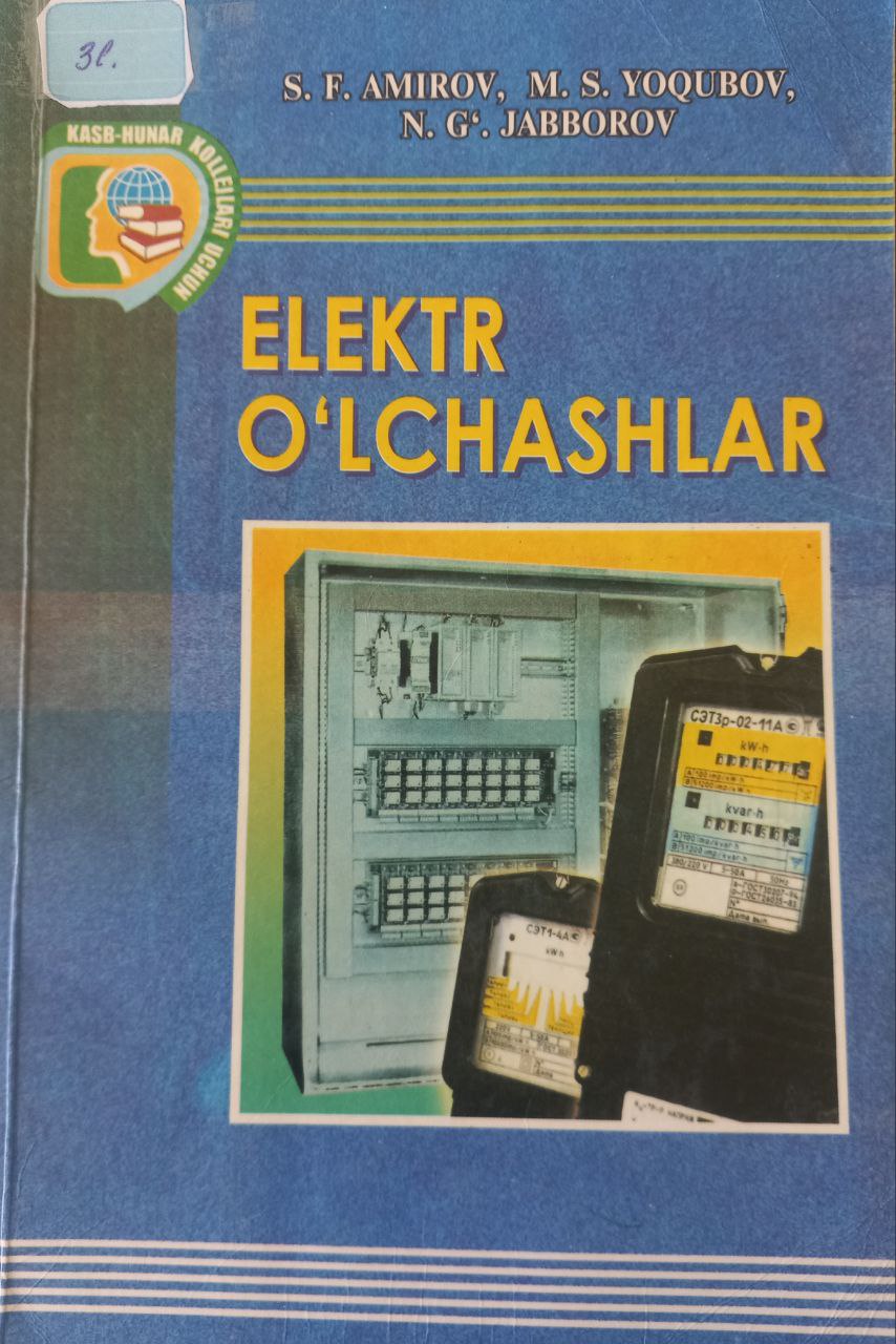 ELEKTR О ‘ LCHASHLAR