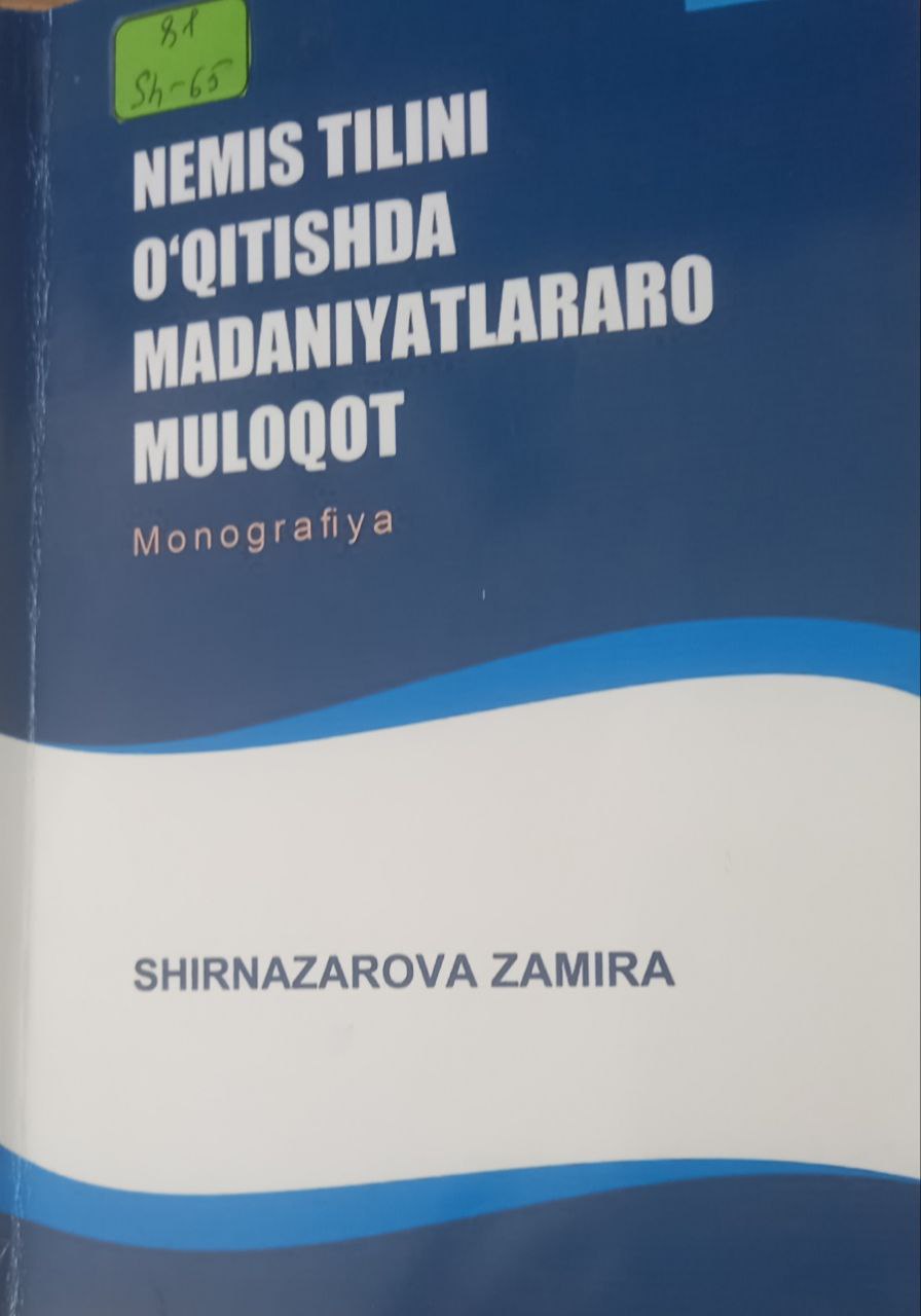 Nemis tilini o'qitishda madaniytalararo muloqot