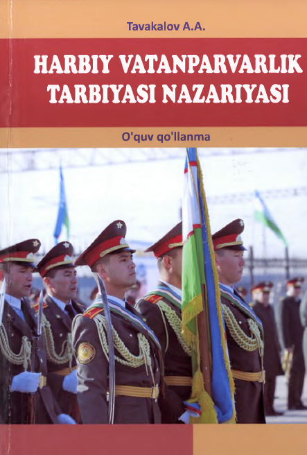 HARBIY VATANPARVARLIK TARBIYASI NAZARIYASI