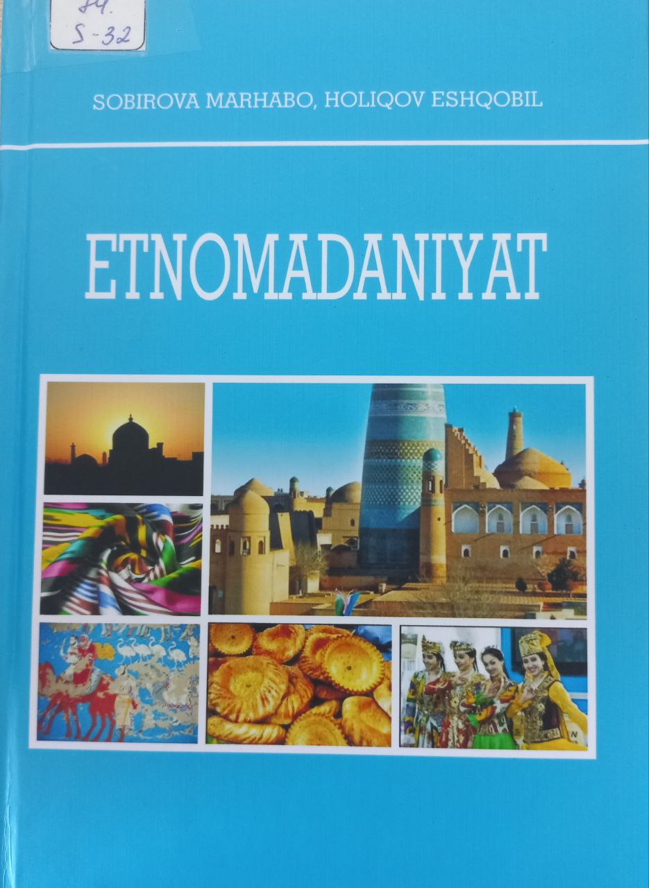 ETNOMADANIYAT
