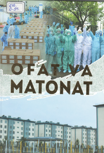 Ofat va matonat