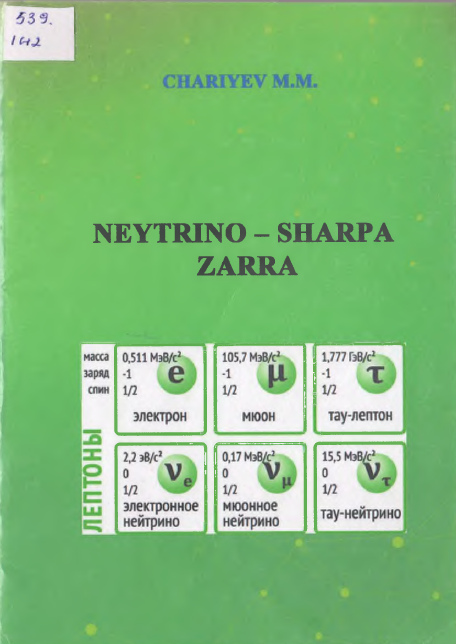 NEYTRINO - SHARPA ZARRA
