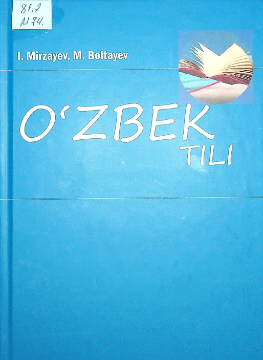 O'zbek tili