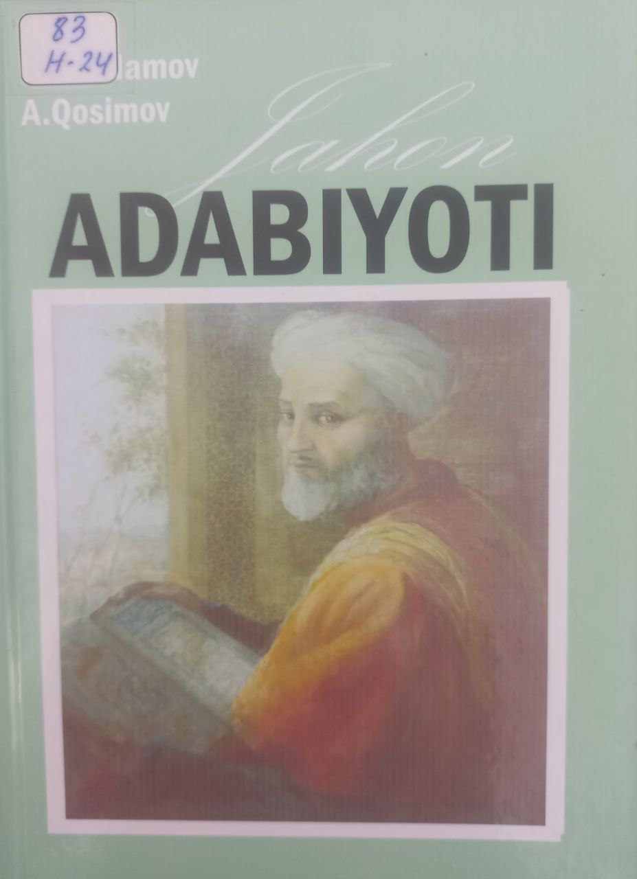 Jahon adabiyoti