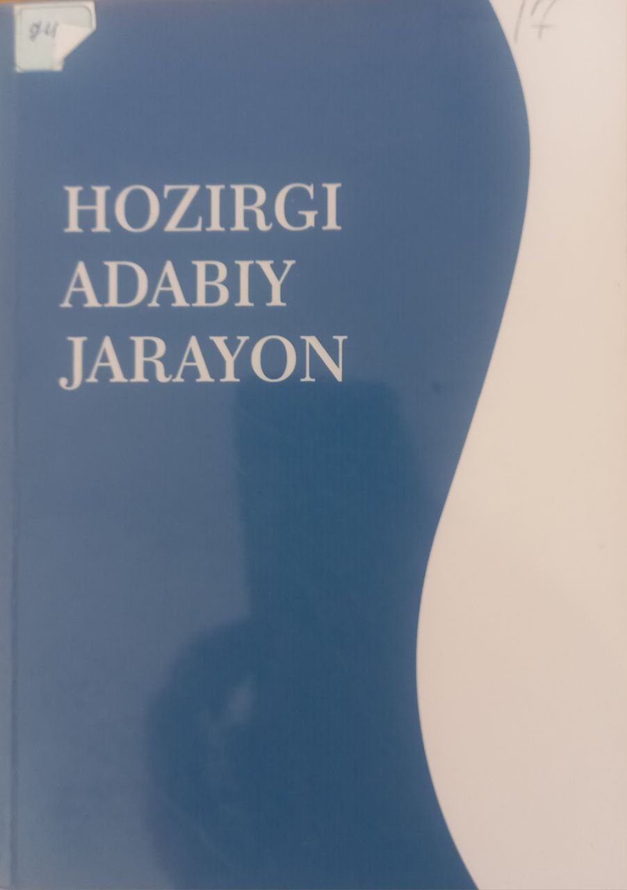 Hozirgi adabiy jarayon