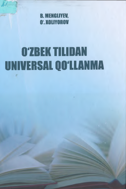 O'zbek tilidan universal qo'llanma