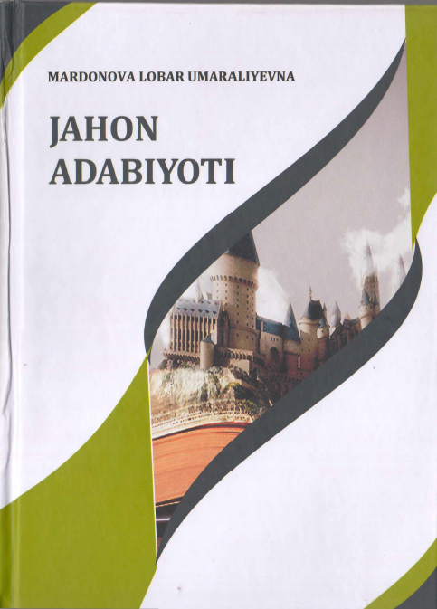 Jahon adabiyoti