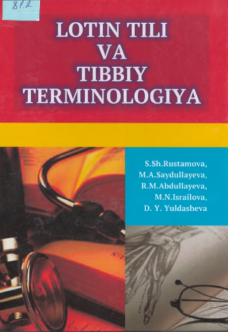 Lotin tili va tibbiy terminologiya