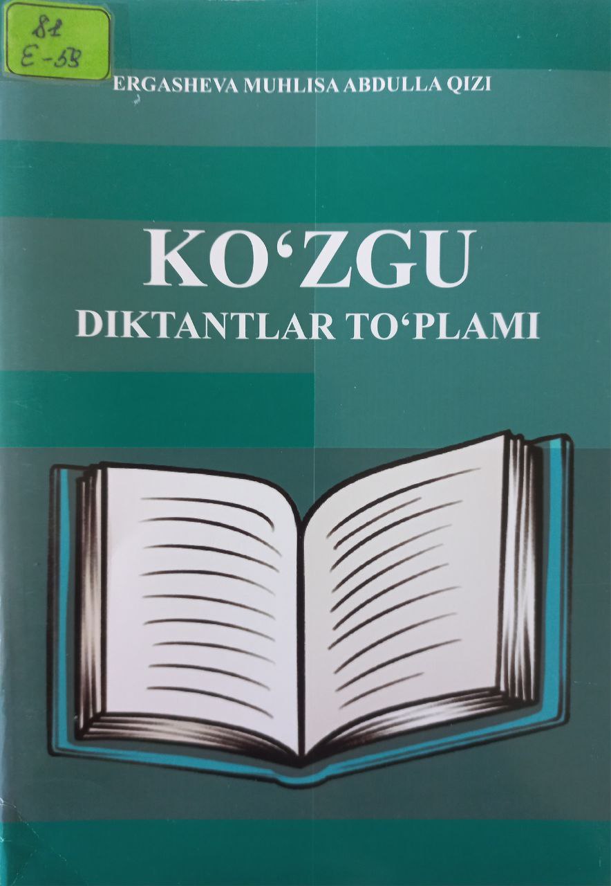 Ko'zgu diktantlar to'plami