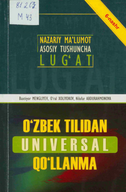 O'ZBEK TILIDAN UNIVERSAL QO‘LLANMA