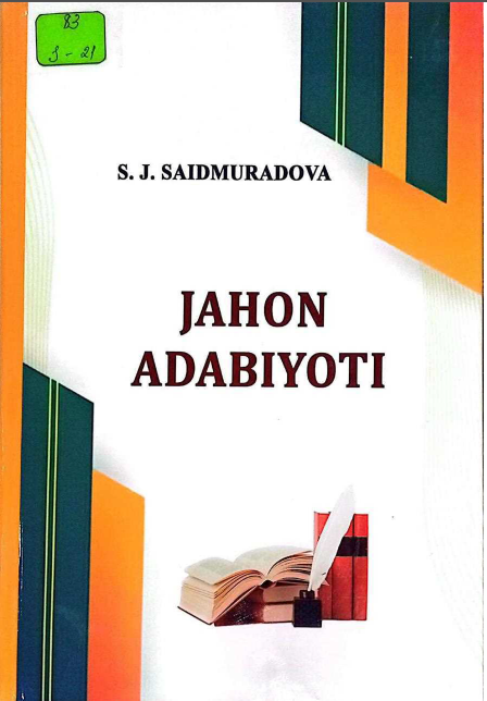 Jahon adabiyoti