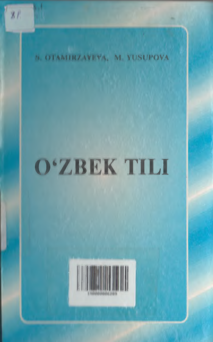 O`zbek tili