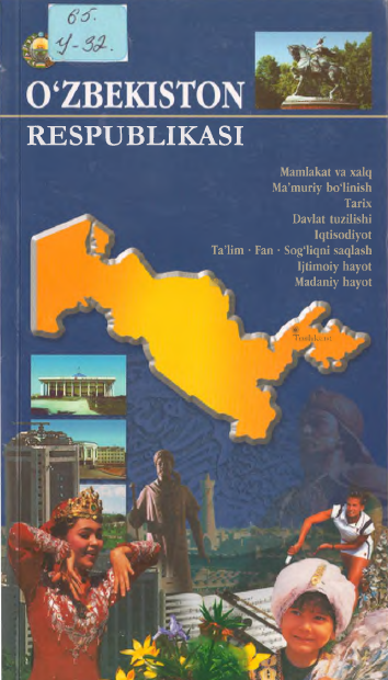 O'zbekiston Respublikasi
