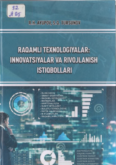 Raqamli texnologiyalar: innovatsiylar va rivojlanish istiqbollari