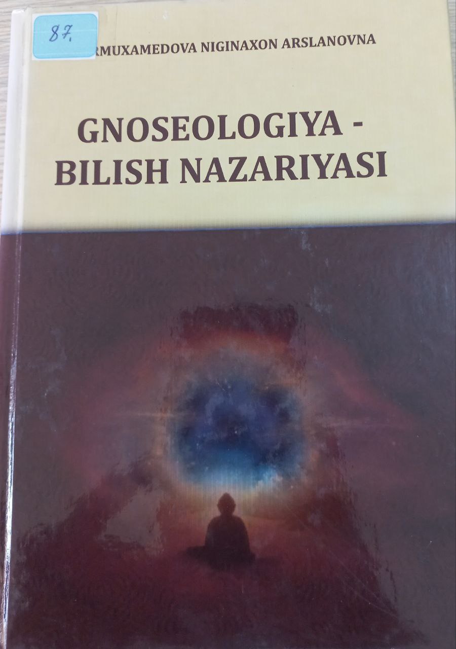Gnoseologiya-bilish nazariyasi