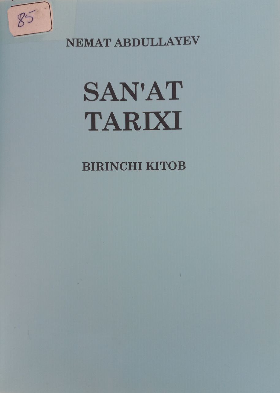 San'at tarixi 1-kitob