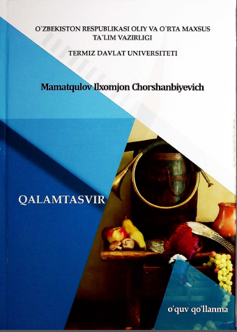 Qalamtasvir