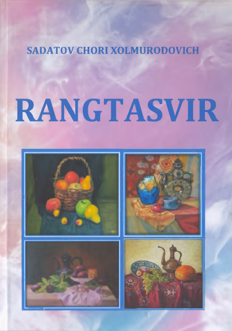 Rangtasvir