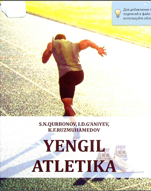 Yengil atletika