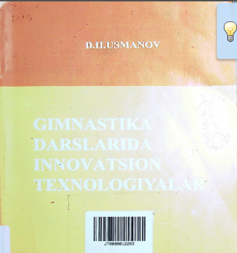 Gimnastika darslarida innovatsion texnologiyalar