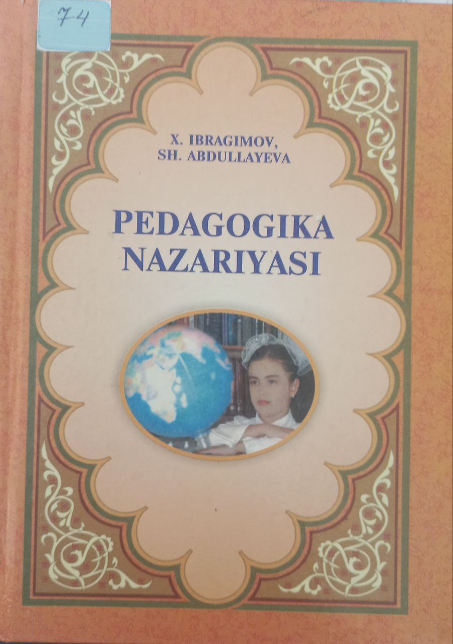 Pedagogika nazariyasi