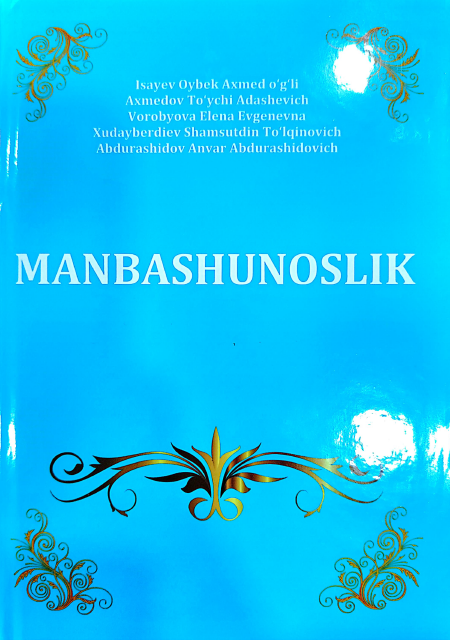 Manbashunoslik