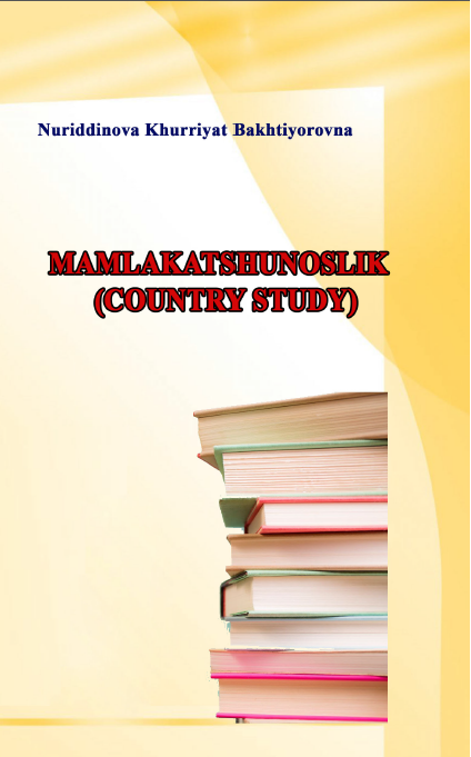 Mamlakatshunoslik(country study)