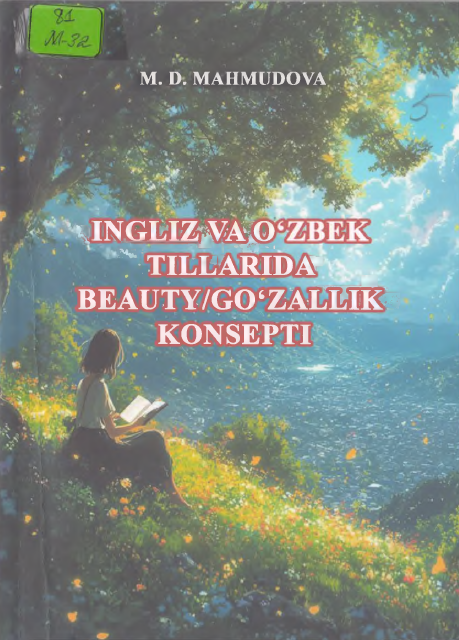 Ingliz va o'zbek tillarida beauty/ go'zallik konsepti
