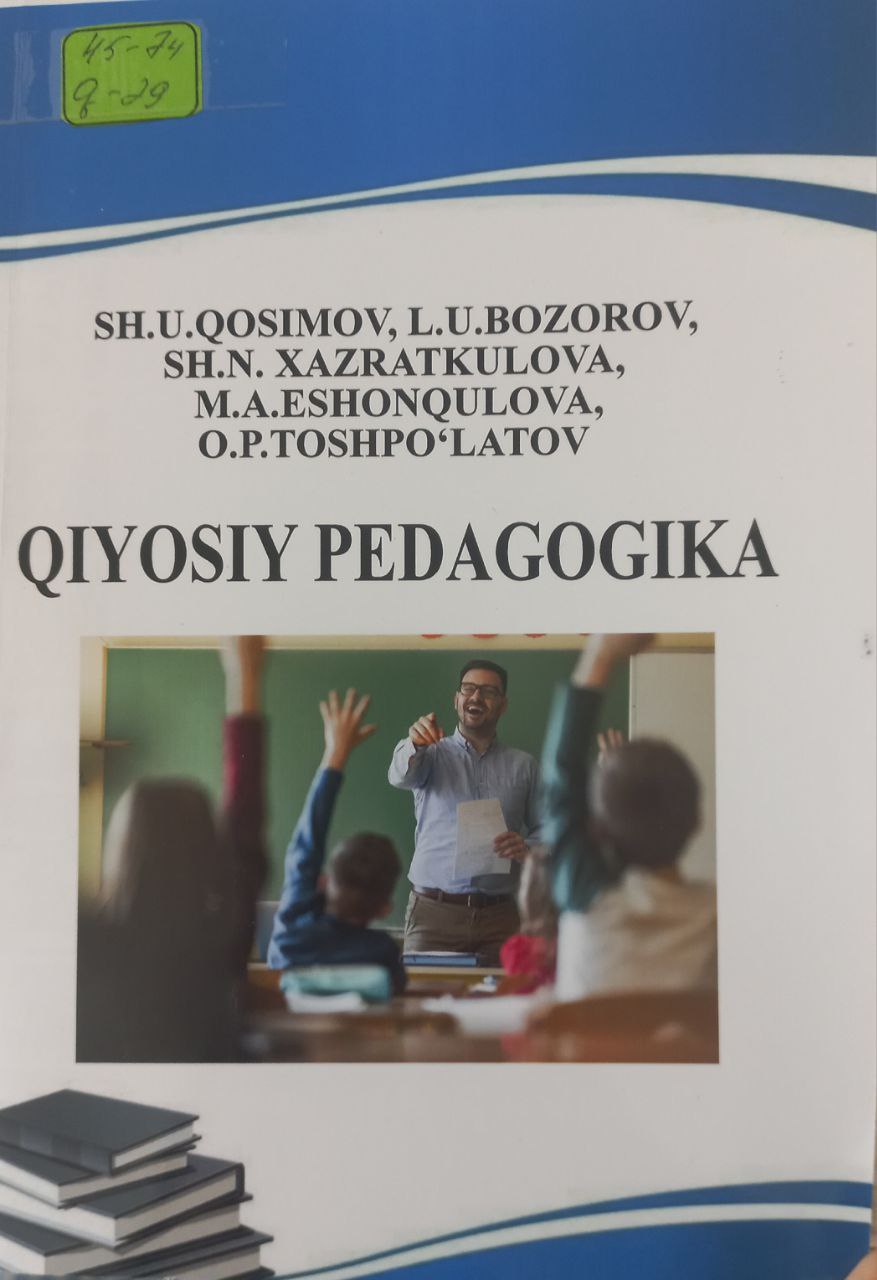 Qiyosiy pedagogika
